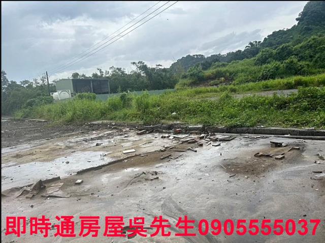 高雄農地-2