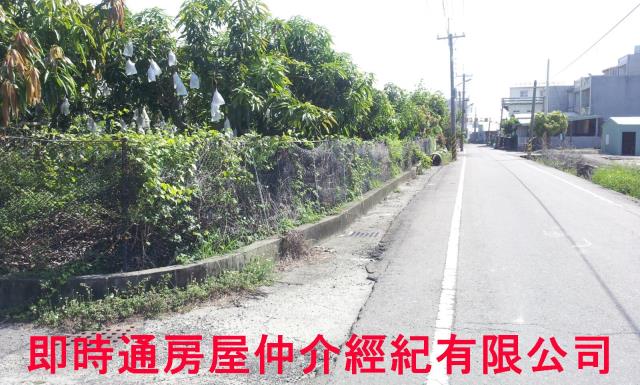 高雄農地-0