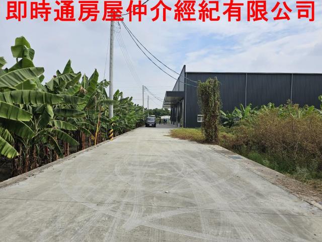 高雄農地-0